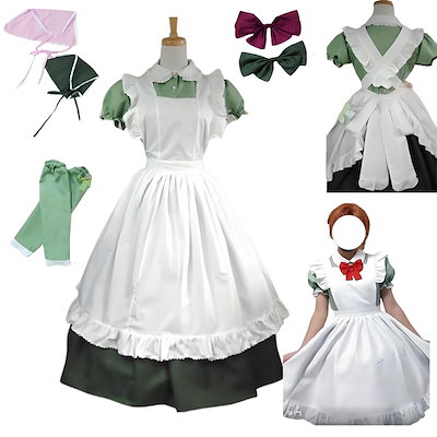 ヘタリア ちびたりあ コスプレ衣装 ウイッグ Amazon.co.jp: [BEROZACOS] コスプレ衣装 コスプレ衣装ヘタリア