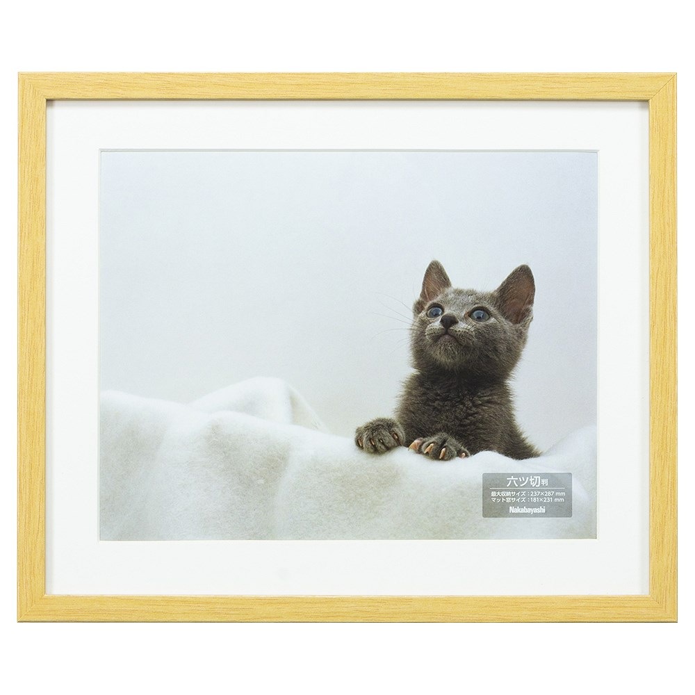（まとめ買い）木製写真額 六ツ切 ナチュラル F-SW-112-N [x3]