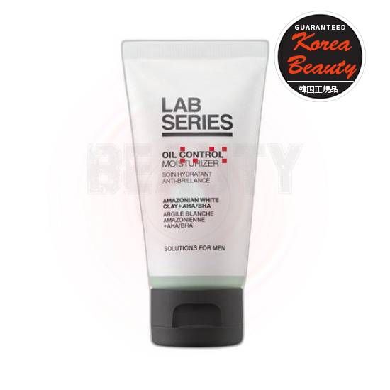 オイルコントロールデイリーモイスチャライザー50ml