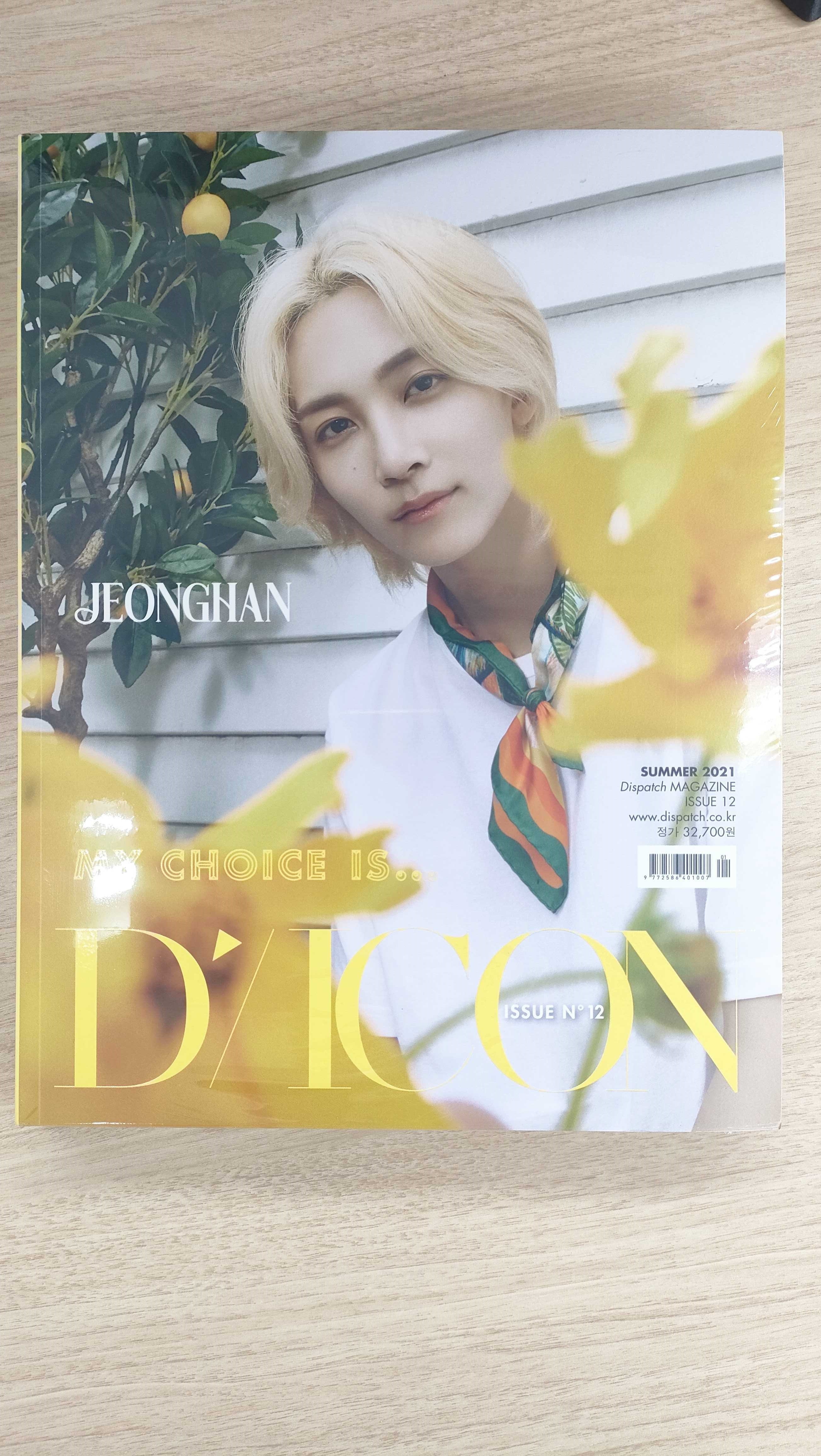 SEVENTEEN写真集My Choice is…JEONGHANバージョン新品 SEVENTEEN写真集My Choice is…JEONGHANバージョン新品