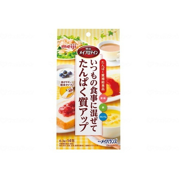 ���C�o�����X ���C�v���e�C��Zn 14�����