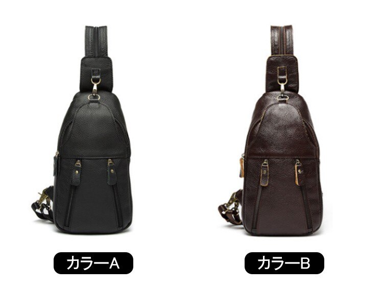 ショルダーバッグ ビジネス 牛革斜め掛け 男女兼用 軽量 レザー 男女兼用