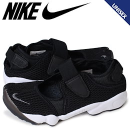 ナイキ NIKE エアリフト レディース メンズ スニーカー WMNS AIR RIFT BREATHE 848386-001 ブラック 黒 予約 6月上旬 追加入荷予定