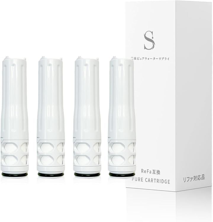 互換品 リファファインバブルピュア対応 カートリッジ シャワーヘッド用浄水カートリッジ MTG対応カートリッジ 塩素除去・節水・高水圧・マイクロナノバブル対応 4本セット (白色)
