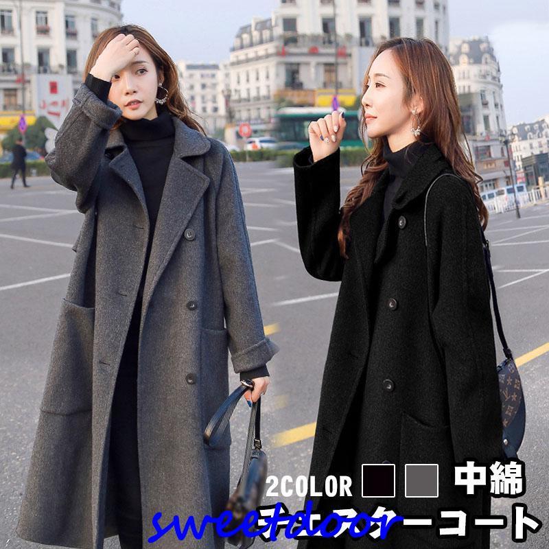 中綿 チェスターコート レディース