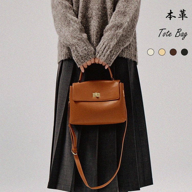 クーポンで888円OFF本革 バッグ トートバッグ レディース ショルダーバッグ 通勤バッグ 鞄 牛革 上品 オフィス カジュアル