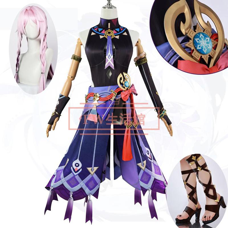 原神 げんしん genshin Citlali シトラリ コスプレ衣装 日常服 ハロウィン仮装 文化祭