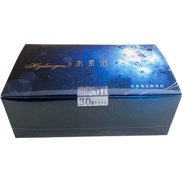 Hydrogen 水素浴（継続セット）