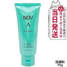 Qoo10 | 「ノブ」のブランド検索結果(人気順)：ノブ買うなら激安