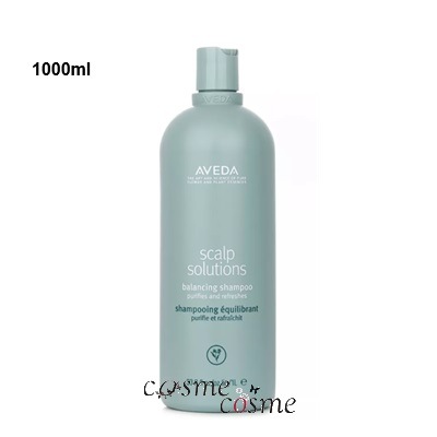 アヴェダ スカルプ ソリューション バランシング シャンプー 1000ml ポンプなし(0018084040829)