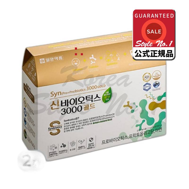 日量医薬品シンバイオティクス3000ゴールド乳酸菌360g 2個 9,270円