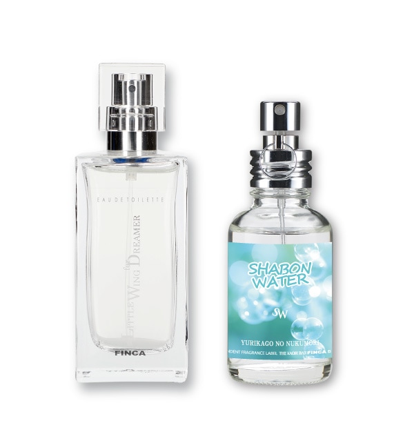 2本セット リトルウイングフォードリーマー 50mL & シャボンウォーター 30mL オードトワレ 日本製香水 MADE IN JAPAN