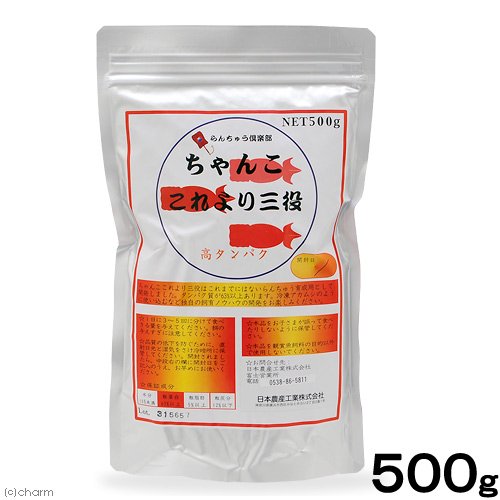 ちゃんこ　これより三役　５００ｇ　沈下性　高タンパク質・低脂肪　らんちゅう　金魚の餌　ＣＲＣ10―41―60―10―00