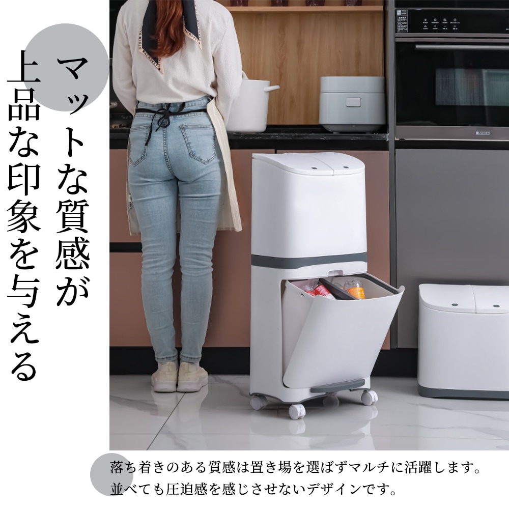 ゴミ箱 45L ゴムボックス フロントオープン ゴミはこ 分別 ダストボックス 積み重ね キッチン スリム シンプル 大容量 ふた付き 縦型 カウンター下