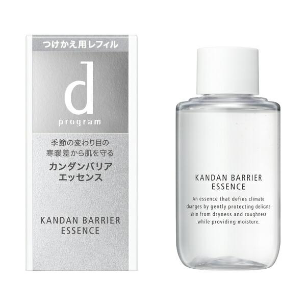 【2個セット】資生堂　dプログラム カンダンバリアエッセンス　つけかえ用レフィル 40mL