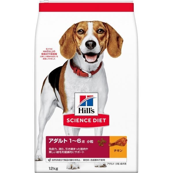日本ヒルズ サイエンスダイエット アダルト 小粒 成犬用 12kg