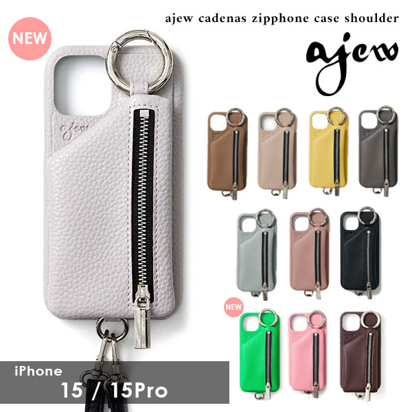 【即納】 【iPhone15/15pro対応】 エジュー ajew cadenas zipphone case shoulder aj02-00315