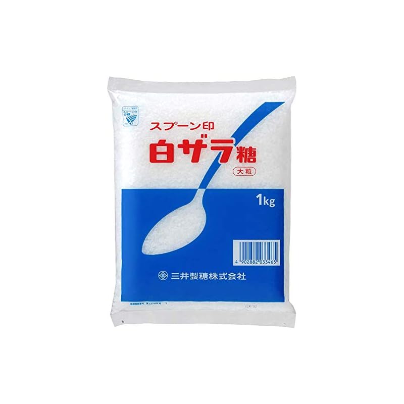 三井製糖スプーン印 白ザラ糖 1kg【20袋セット】