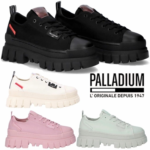 パラディウム 厚底 スニーカー レディース レボルト ロー TX チャンキーソール ローカット カジュアルシューズ 97243 010 ブラック 黒 116 ホワイト 白 314 ドライグリーン 66