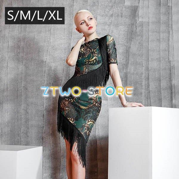 新しい子供用ダンスウェア 社交ダンス ドレス ダンスウェア チャチャチャ ルンバ 練習着 ワンピース 5分袖 フリンジ オープンバッグ 透け感 ステージ衣装 2枚購入で2905円OFF