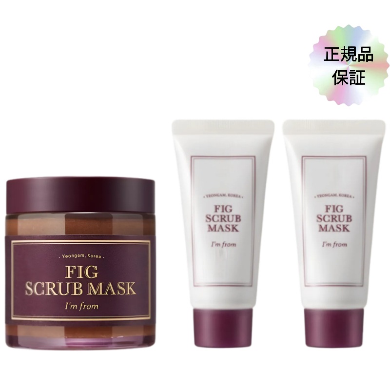 ピッグ スクラブ マスク 120g + 30g X 2入