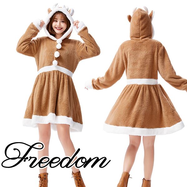 クリスマス トナカイ トナカイコス サンタコス サンタガール サンタクロース セクシーコス コスプレ コスチューム 衣装 パーティー イベント ハロウィン インスタ 撮影 アイドルトナカイ角フードで