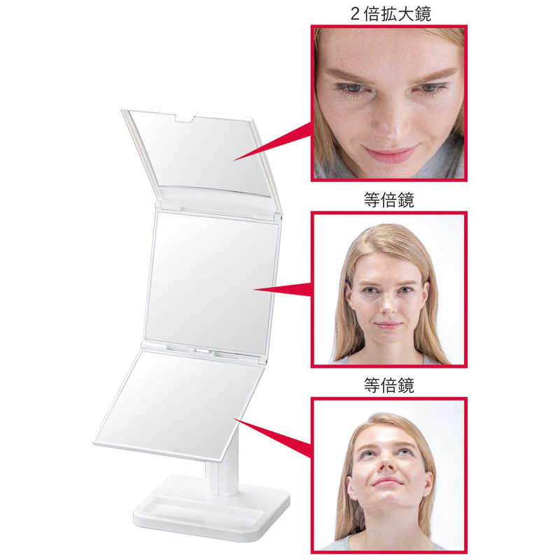 堀内鏡工業　スタイリングスタンドミラー　NA-60PW