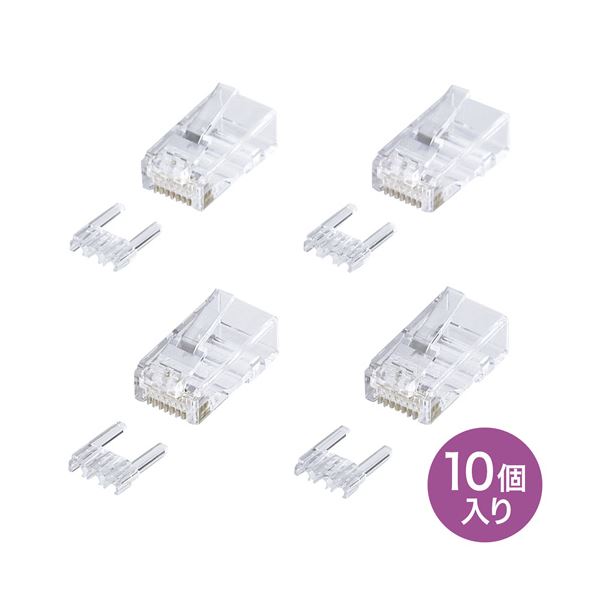 (10個入×5セット) サンワサプライ カテゴリ6RJ-45コネクタ（単線用） ADT-6RJ-10NX5