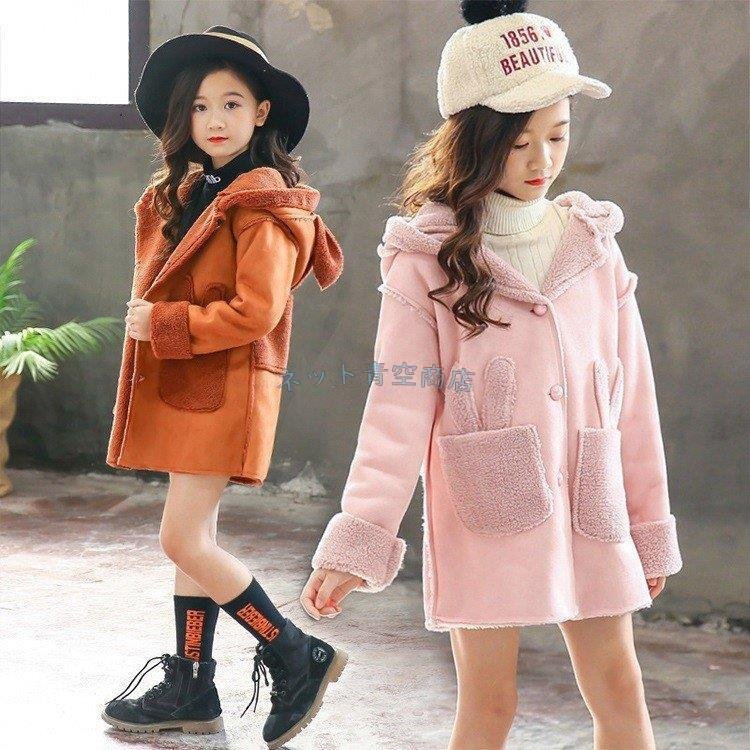 コート キッズ 女の子 韓国子供服 ジュニア 春秋冬 春コート ジャケット トップス 人気ブランドの ブル アウター