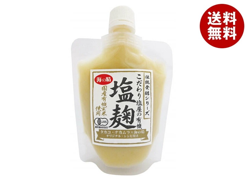 海の精 有機玄米 塩麹 170g×30袋入×(2ケース)