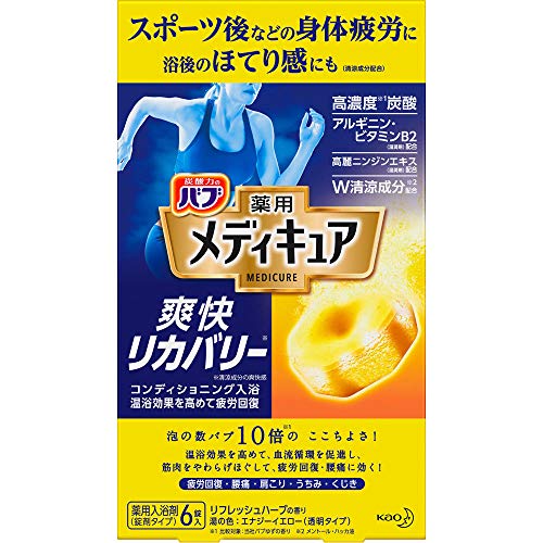 【6個セット】バブ メディキュア 爽快リカバリー 70g6錠