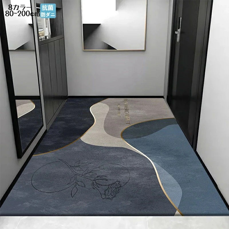 夏季新品限定ラグ 洗える 200×300 滑り止め 北欧 ラグマット ラグカーペット カーペット ウォッシャブル 長方形 床暖房対応 おしゃれ 夏用 冬用 ホットカーペットカバー ホットカーペット対応
