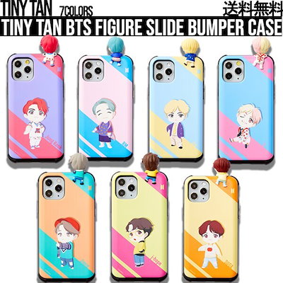 TinyTAN BTS Figure Slide Bumper Case【送料無料】フィギュア...のサムネイル