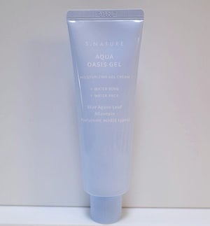 Qoo10] HOLITUAL ウルトラナリシングアドバンスドクリーム : スキンケア