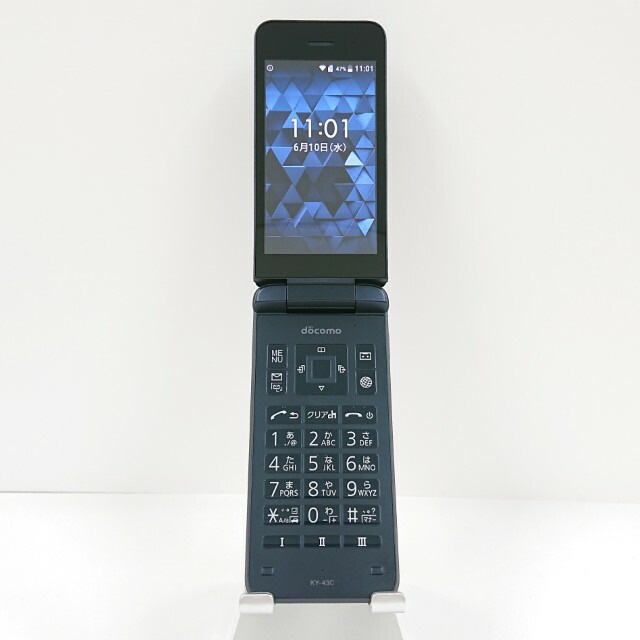 DIGNO ケータイ カメラレス KY-43C ドコモ ブラック 送料無料 本体 c20623 【中古】