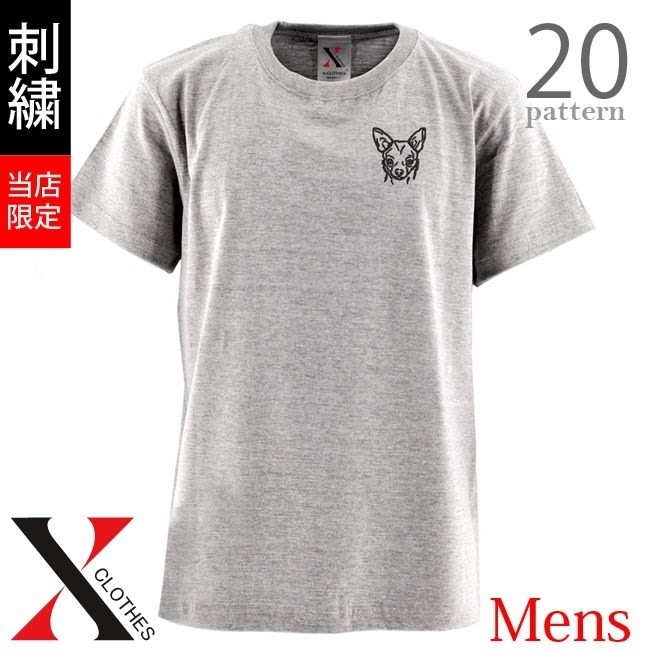 5 6oz オリジナル 刺繍 半袖 Tシャツ メンズ ワンポイント ロゴ おしゃれ Tシャツ 無地 白