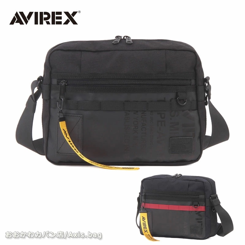 ショルダーバッグ SUPER HORNET スーパーホーネット AVX603 トップガン