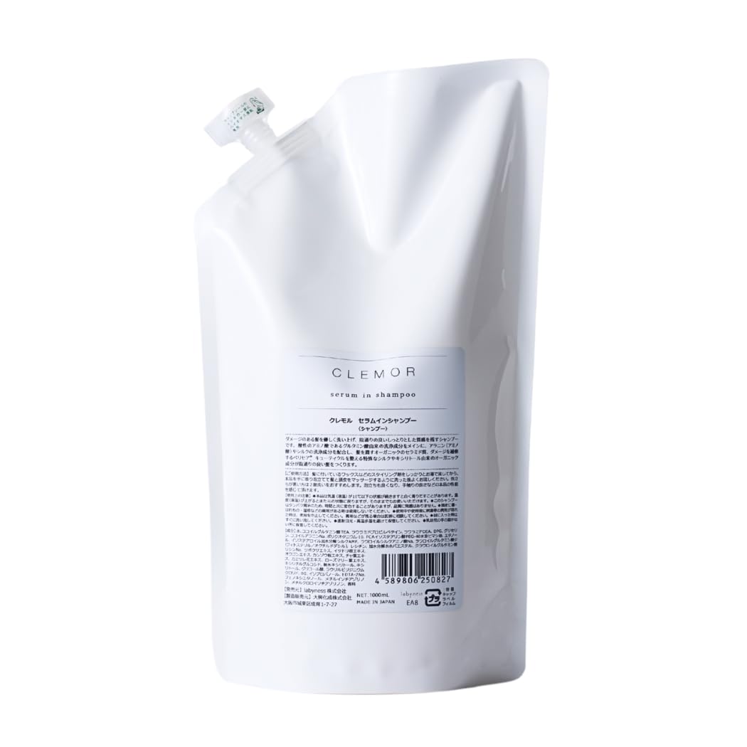 ラビネス クレモルセラムインシャンプー 美容室専売品 オールインワン 1000ml ハナミズキの香り 詰替え (1000ml)