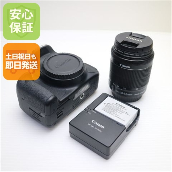 超美品 EOS Kiss X7i EF-S18-55 IS STM レンズキット ブラック 34