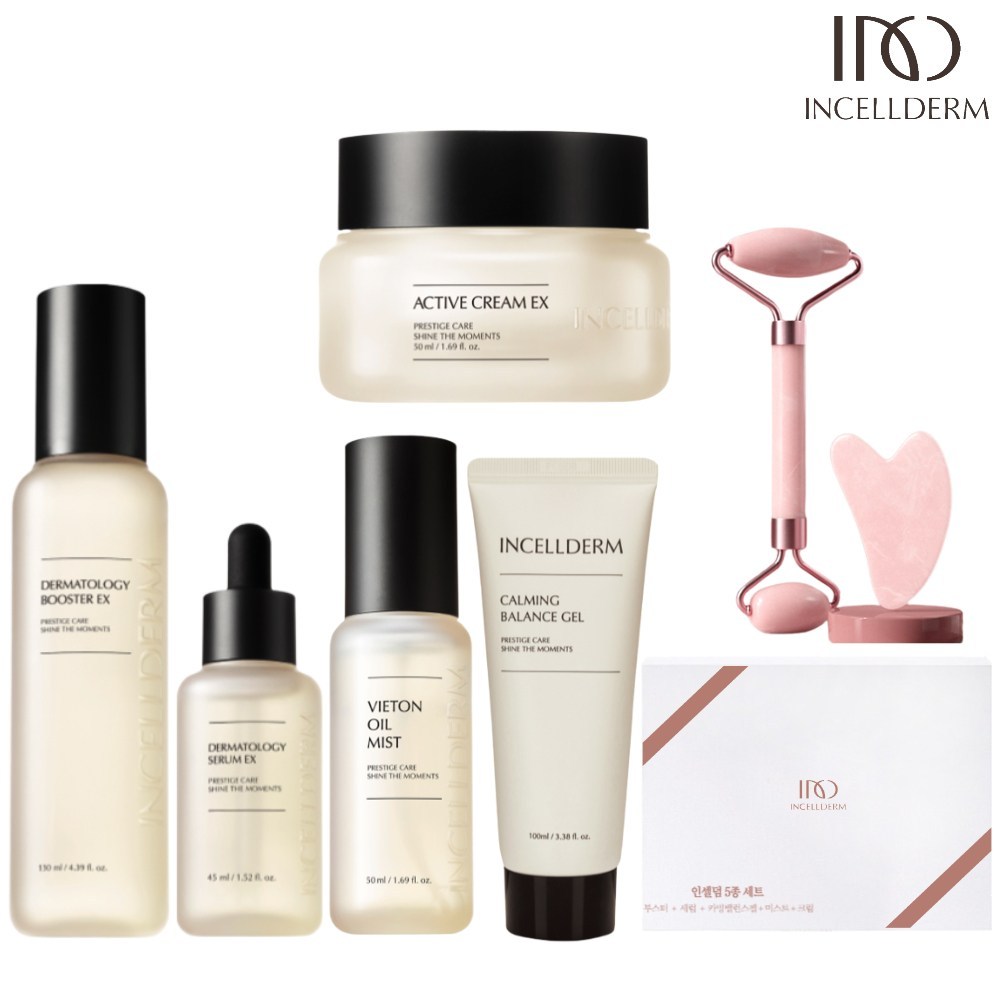 インセルダムブースターセラムアクティブクリームEXミストカーミングバランスジェルパッケージセット5種セット