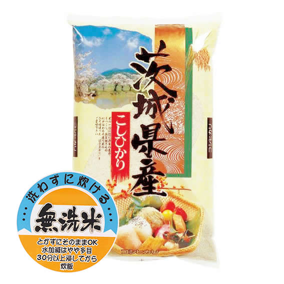 無洗米 令和7年産 茨城県産 コシヒカリ 5kgx2袋 (保存包装 選択可)