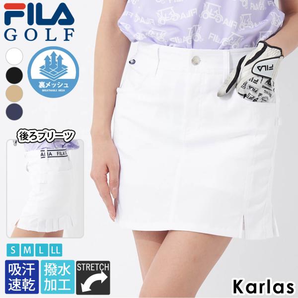 FILA GOLF フィラゴルフ ゴルフウェア スカート レディース インナーパンツ付き 一体型 吸汗速乾 撥水 ストレッチ 裏メッシュ 通気性 タイト ミニスカート