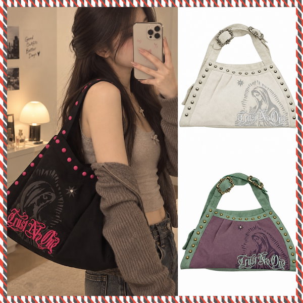 26fw Faithless Stud Bag