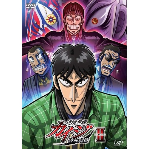 Amazon.co.jp: 鉄緑会 高2数学実戦講座Ⅲ 解答類冊子集 16年