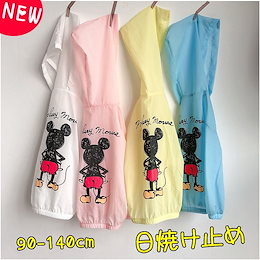 ラッシュガード UV99%カット UPF50+ キッズ パーカー ラッシュパーカー 子供 スイミング 学校水泳 日焼け止め ベビー 男の子 女の子