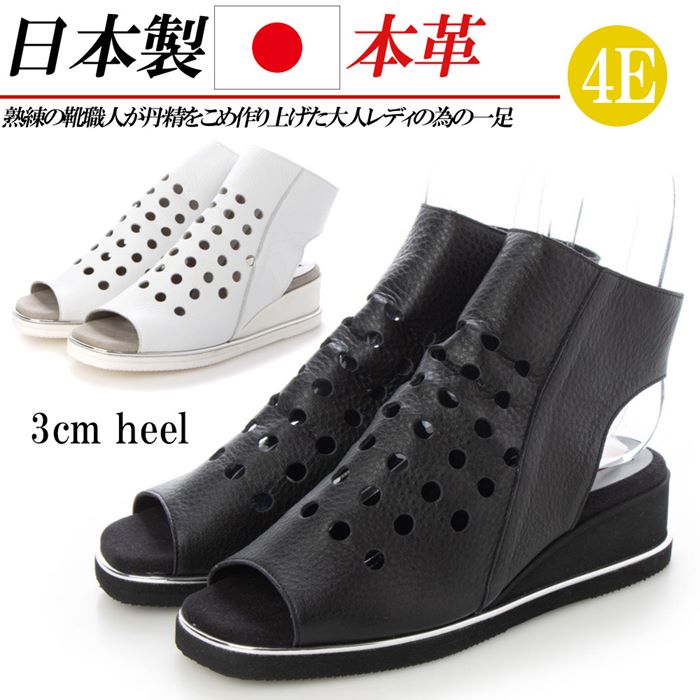 国際ブランド サンダル 本革 日本製 レディース サマーブーツ 革 レザー 4e 幅広 ローヒール ブーツサンダル 厚底サンダル カラー ブラック Escutai Com
