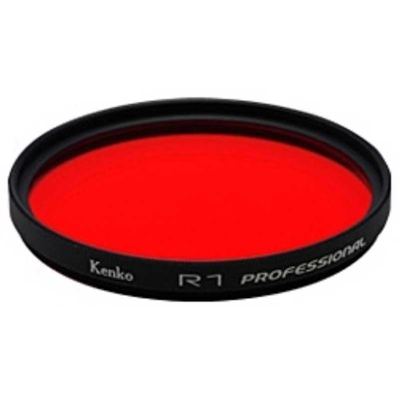 ケンコー　モノクロ用フィルター R1 プロフェッショナル 82mm　82mm R1 プロフェッショナル