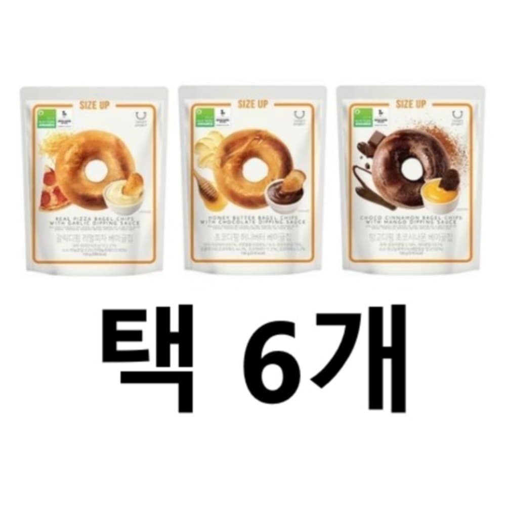 ディライトプロジェクトディッピングソースベーグルチップ130g 3種タック6ハニーバターリアルピザチョコシナモン