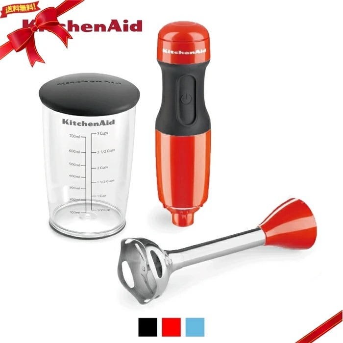 キッチンエイド ハンドブレンダー 9KHB1231 6,868円