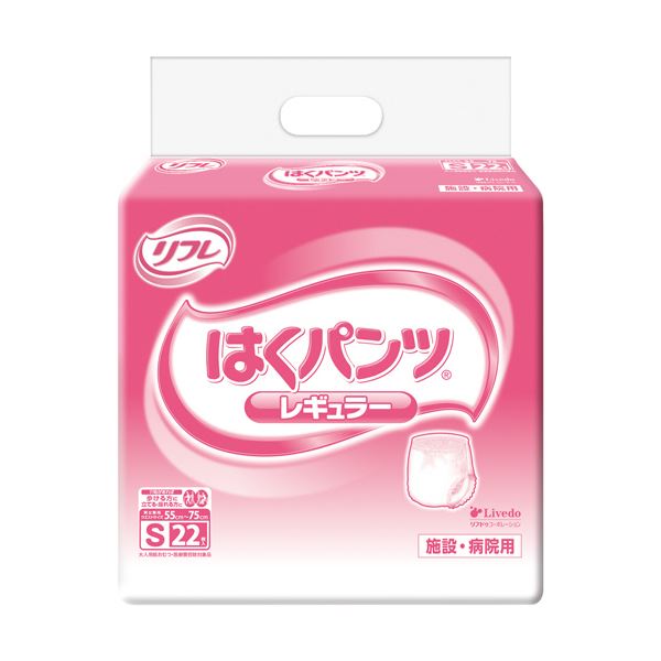 （まとめ）リブドゥコーポレーション リフレはくパンツ レギュラー S 1パック（22枚）(×5セット)